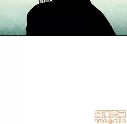 怪兽婴孩 怪兽婴孩 | 第43章 第40页