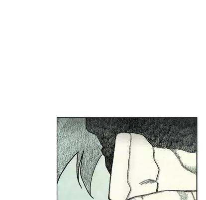 怪兽婴孩 怪兽婴孩 | 第43章 第86页