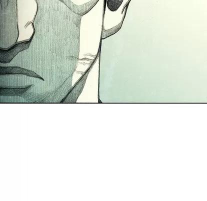 怪兽婴孩 怪兽婴孩 | 第43章 第134页