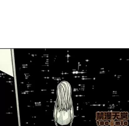 怪兽婴孩 怪兽婴孩 | 第43章 第140页