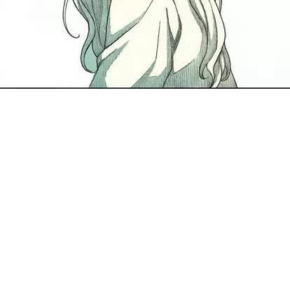 怪兽婴孩 怪兽婴孩 | 第44章 第16页