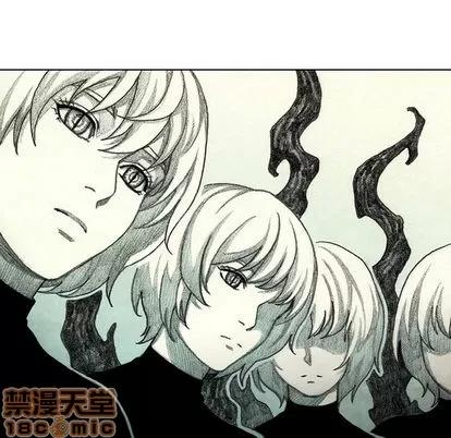 怪兽婴孩 怪兽婴孩 | 第44章 第45页
