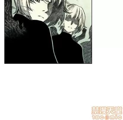 怪兽婴孩 怪兽婴孩 | 第44章 第70页