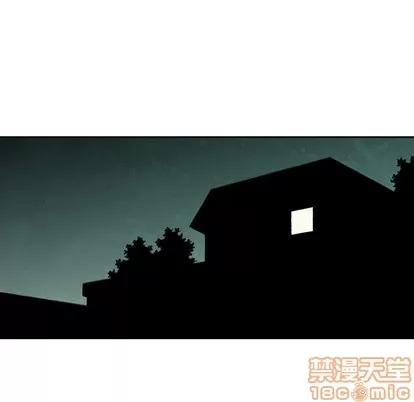 怪兽婴孩 怪兽婴孩 | 第44章 第130页