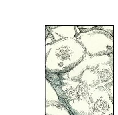怪兽婴孩 怪兽婴孩 | 第44章 第136页