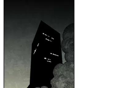 怪兽婴孩 怪兽婴孩 | 第45章 第2页