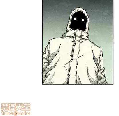 怪兽婴孩 怪兽婴孩 | 第45章 第70页