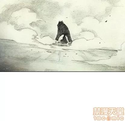怪兽婴孩 怪兽婴孩 | 第45章 第90页