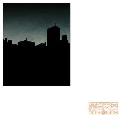 怪兽婴孩 怪兽婴孩 | 第45章 第105页