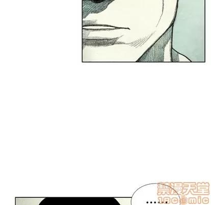 怪兽婴孩 怪兽婴孩 | 第45章 第130页