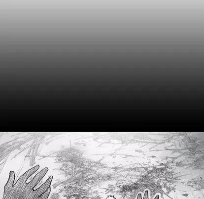 怪兽婴孩 怪兽婴孩 | 第45章 第138页