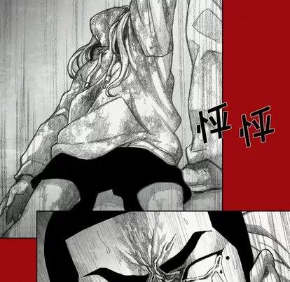 怪兽婴孩 怪兽婴孩 | 第46章 第104页