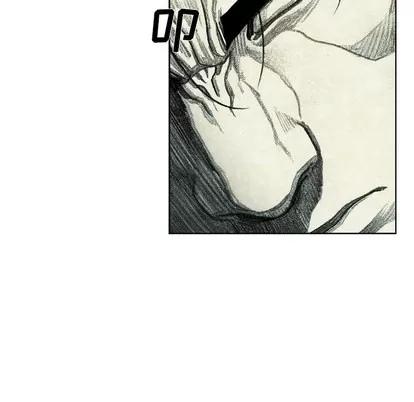 怪兽婴孩 怪兽婴孩 | 第46章 第177页