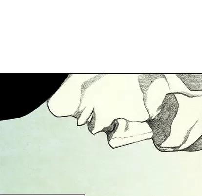 怪兽婴孩 怪兽婴孩 | 第47章 第42页