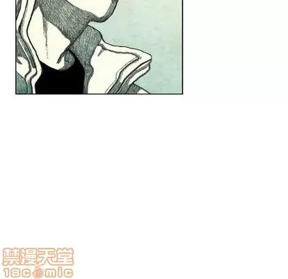 怪兽婴孩 怪兽婴孩 | 第47章 第60页