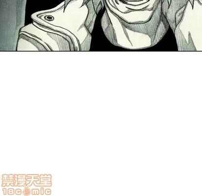 怪兽婴孩 怪兽婴孩 | 第47章 第100页