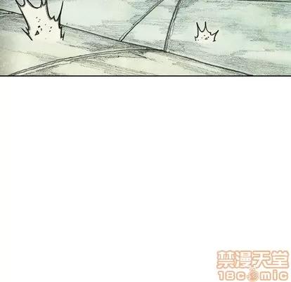 怪兽婴孩 怪兽婴孩 | 第47章 第105页