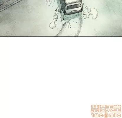 怪兽婴孩 怪兽婴孩 | 第47章 第120页