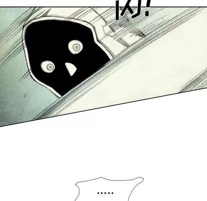 怪兽婴孩 怪兽婴孩 | 第47章 第129页