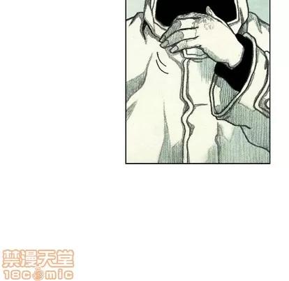 怪兽婴孩 怪兽婴孩 | 第47章 第145页