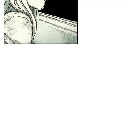怪兽婴孩 怪兽婴孩 | 第48章 第59页