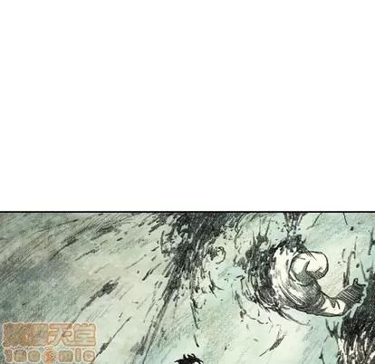 怪兽婴孩 怪兽婴孩 | 第48章 第135页