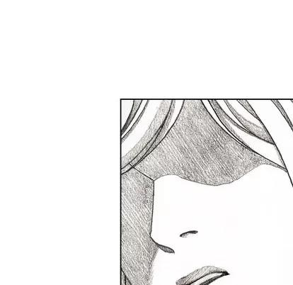 怪兽婴孩 怪兽婴孩 | 第54章 第29页