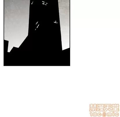 怪兽婴孩 怪兽婴孩 | 第54章 第120页