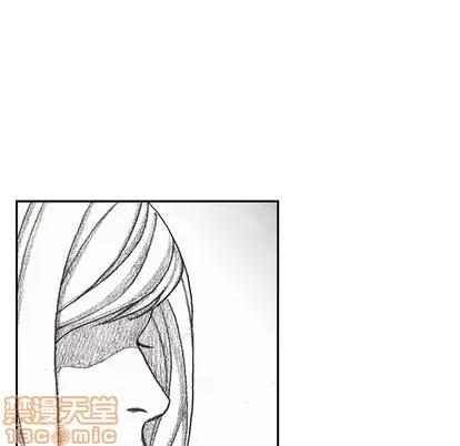 怪兽婴孩 怪兽婴孩 | 第54章 第140页