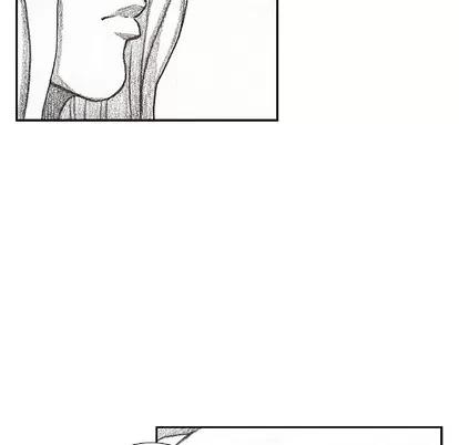 怪兽婴孩 怪兽婴孩 | 第54章 第141页