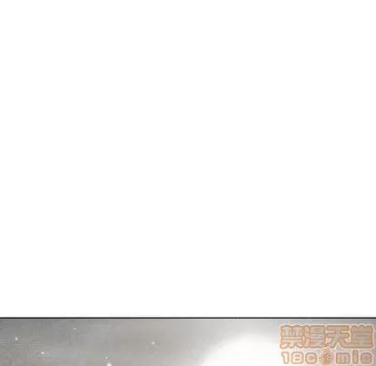 怪兽婴孩 怪兽婴孩 | 第55章 第10页