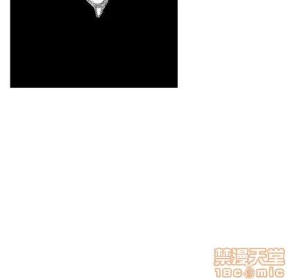 怪兽婴孩 怪兽婴孩 | 第56章 第145页