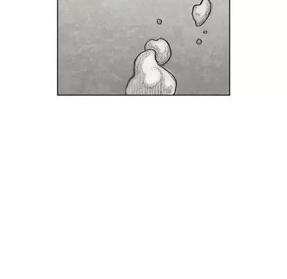 怪兽婴孩 怪兽婴孩 | 第56章 第148页