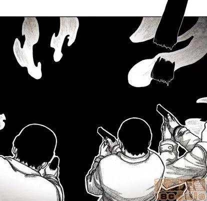 怪兽婴孩 怪兽婴孩 | 第57章 第55页