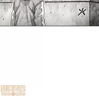 怪兽婴孩 怪兽婴孩 | 第57章 第100页