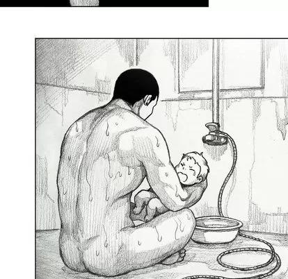 怪兽婴孩 怪兽婴孩 | 第57章 第138页