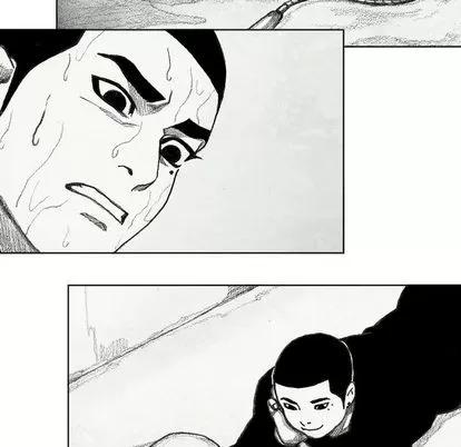 怪兽婴孩 怪兽婴孩 | 第57章 第139页