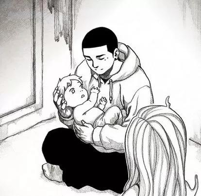 怪兽婴孩 怪兽婴孩 | 第57章 第144页