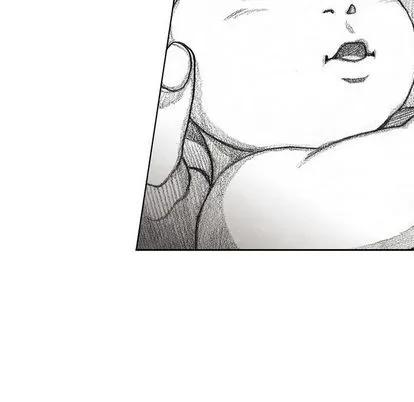 怪兽婴孩 怪兽婴孩 | 第57章 第148页