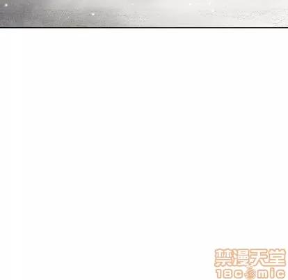 怪兽婴孩 怪兽婴孩 | 第57章 第155页