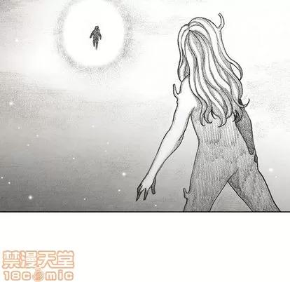 怪兽婴孩 怪兽婴孩 | 第57章 第160页