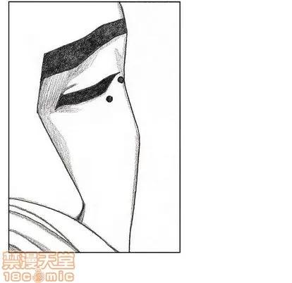 怪兽婴孩 怪兽婴孩 | 第59章 第5页