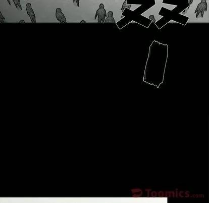 怪兽婴孩 怪兽婴孩 | 第59章 第32页