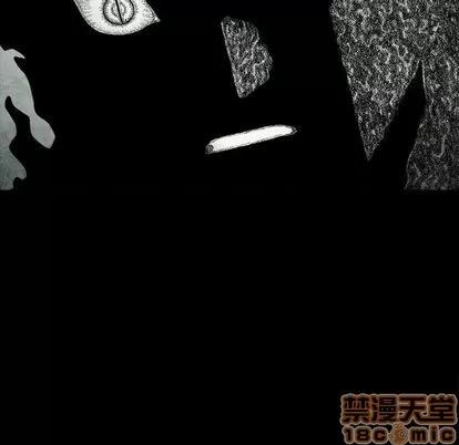 怪兽婴孩 怪兽婴孩 | 第59章 第45页