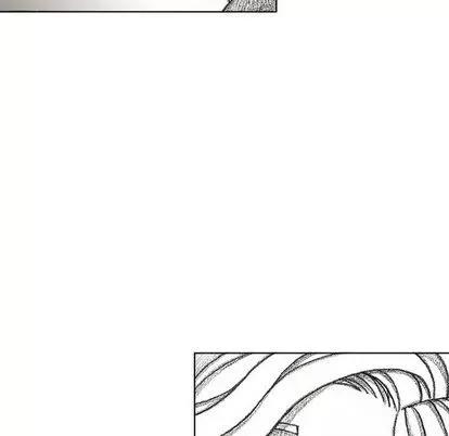 怪兽婴孩 怪兽婴孩 | 第59章 第51页