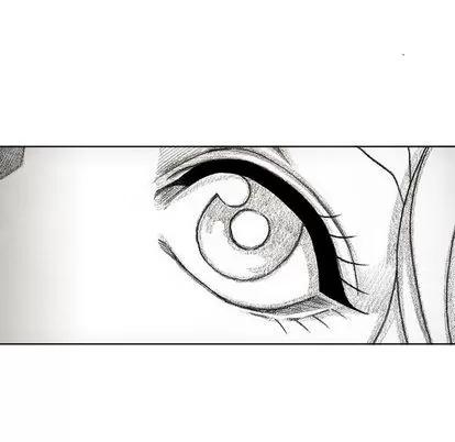 怪兽婴孩 怪兽婴孩 | 第59章 第53页