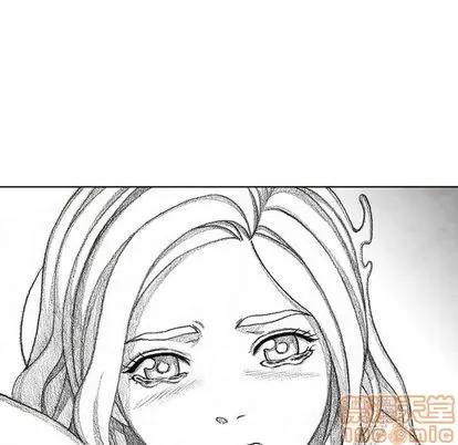 怪兽婴孩 怪兽婴孩 | 第59章 第60页