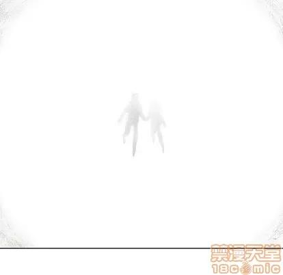 怪兽婴孩 怪兽婴孩 | 第59章 第95页