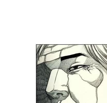 怪兽婴孩 怪兽婴孩 | 第59章 第128页