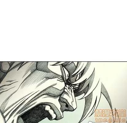 怪兽婴孩 怪兽婴孩 | 第59章 第140页